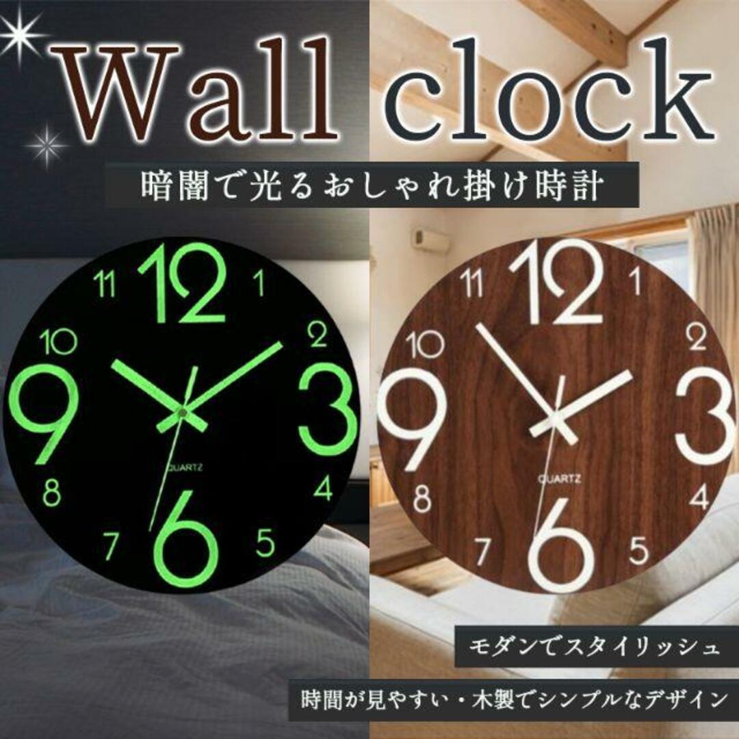 ACME40th×YUSUKE HANAI WALL CLOCK 花井祐介 | schatze.mk