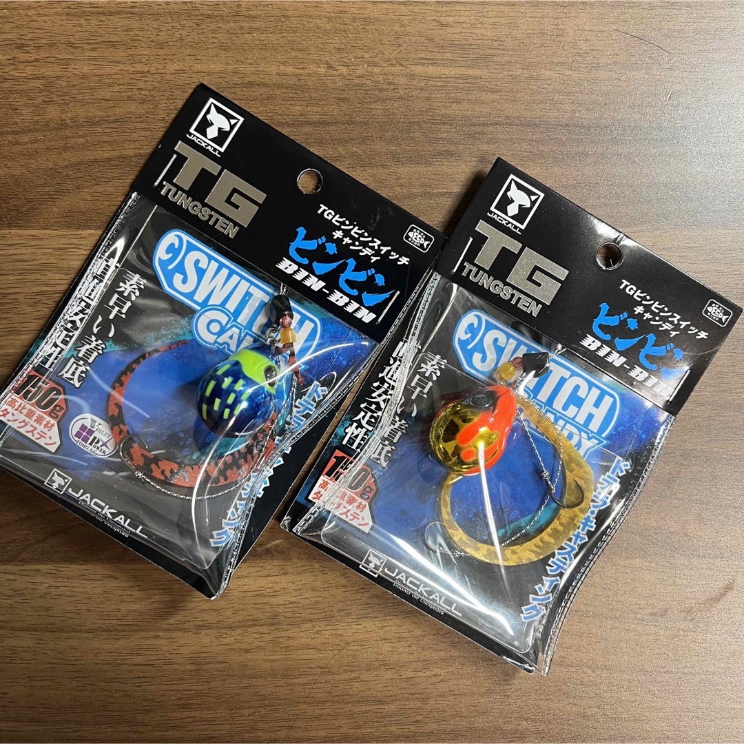 新品、未開封】ジャッカル TGビンビンスイッチ キャンディー 150g www