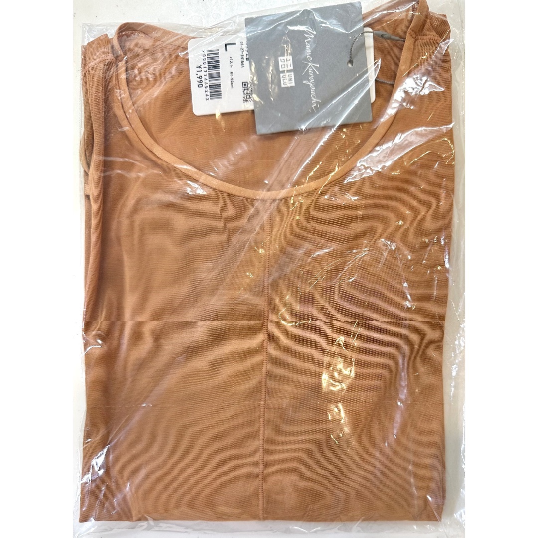 UNIQLO(ユニクロ)のUNIQLO mame kurogouchi シアークルーネックT ブラウン レディースのトップス(Tシャツ(長袖/七分))の商品写真