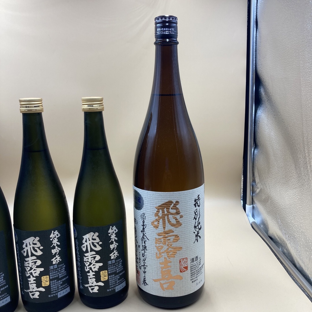 飛露喜　特別純米酒　1800ml　1本　送料込み