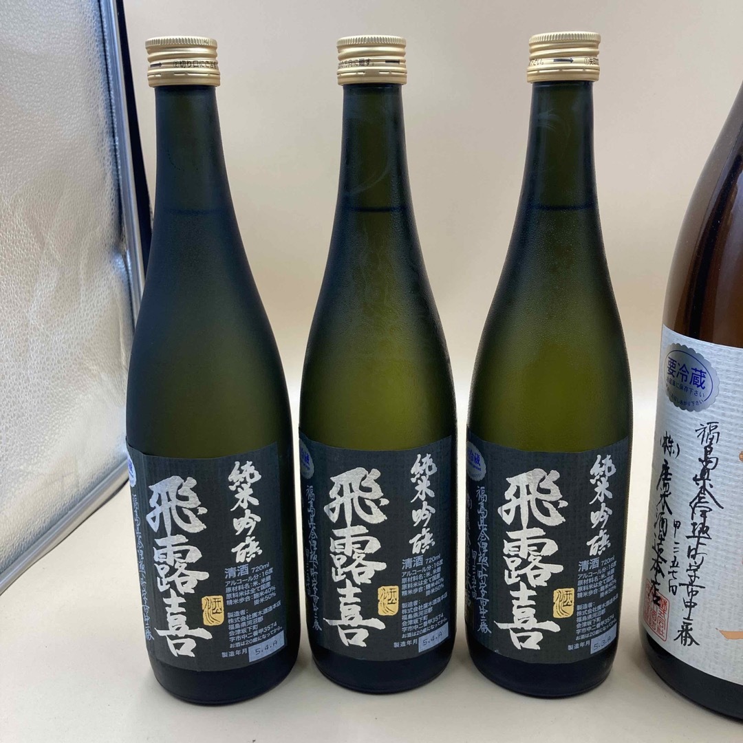 飛露喜(ヒロキ)の飛露喜　特別純米　1800   純米吟醸　720    4本セット 食品/飲料/酒の酒(日本酒)の商品写真