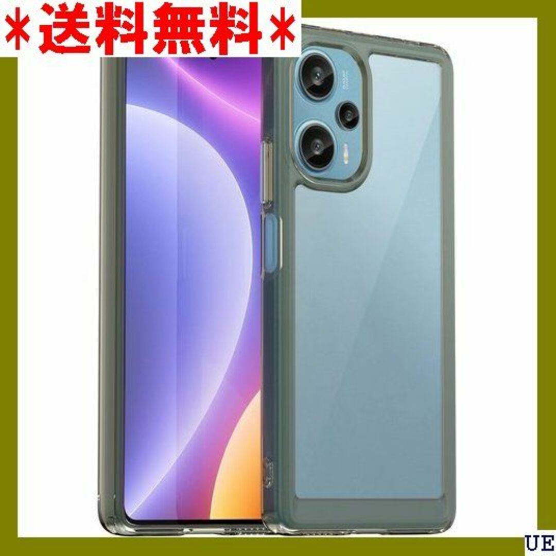 redmi note12 turbo スマホケース　新品