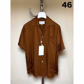 メゾンマルジェラ(Maison Margiela（旧Maison Martin Margiela）)の新品 46 マルジェラ 23ss オープンカラー 開襟 シャツ 茶色 4843(シャツ)