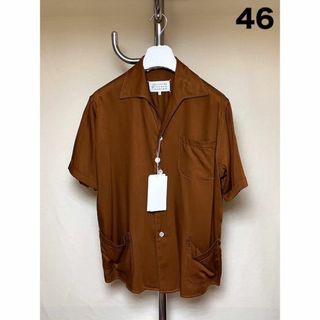 マルタンマルジェラ(Maison Martin Margiela)の新品 46 マルジェラ 23ss オープンカラー 開襟 シャツ 茶色 4843(シャツ)