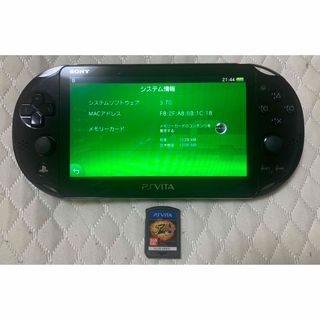 プレイステーションヴィータ(PlayStation Vita)のPSVITA PCH-2000 ブラック　おまけ(携帯用ゲーム機本体)