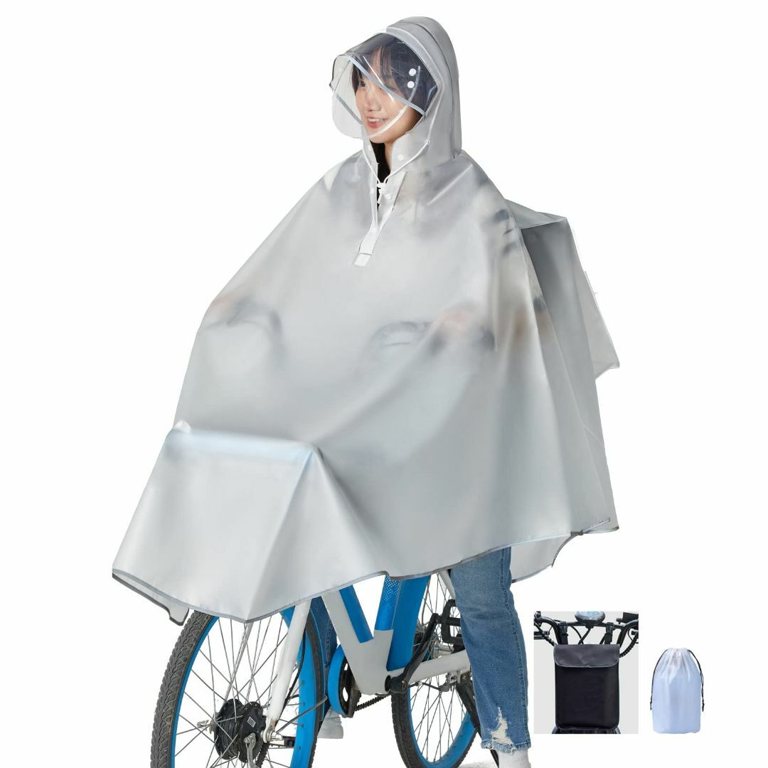 【色:ホワイト】Facecozy 男女兼用レインコート 自転車 二重ツバ 自転車