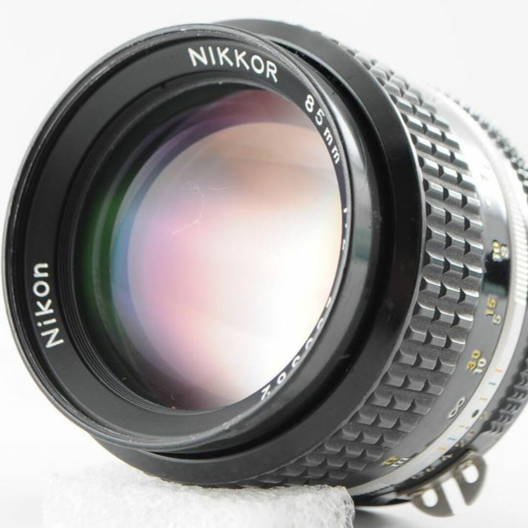 美品　Nikon Nikkor AI-S 85mm/f2