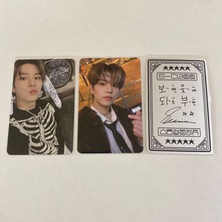 straykids soundwave ラッキーカード トレカ スンミン | www.scoutlier.com