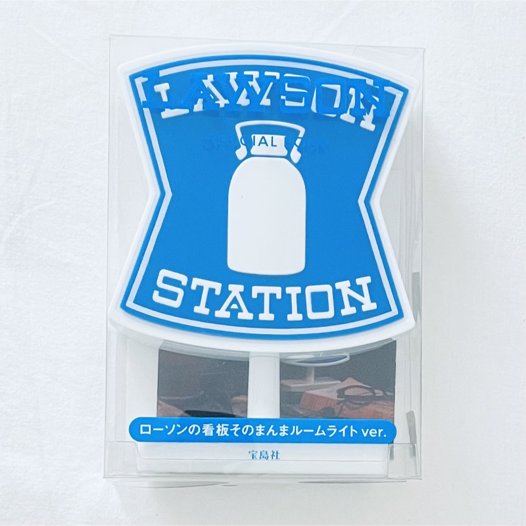 売り込み ローソン 看板そのまんまルームライトver. 新品
