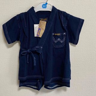 ラングラー(Wrangler)のWrangler 甚平 80㎝(甚平/浴衣)