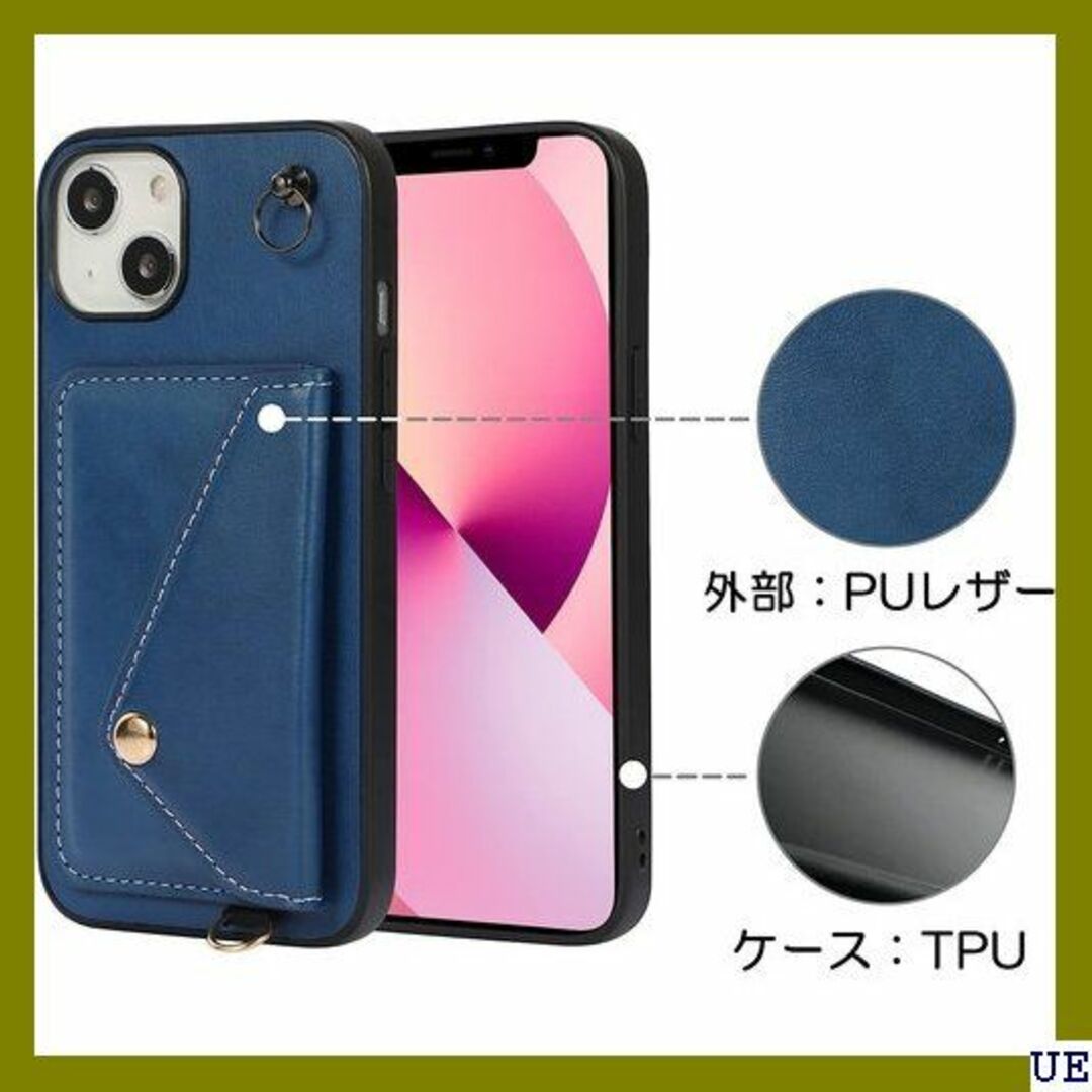 V MEIYIN MIUSC iPhone 13 Pro 止 ネイビー 569