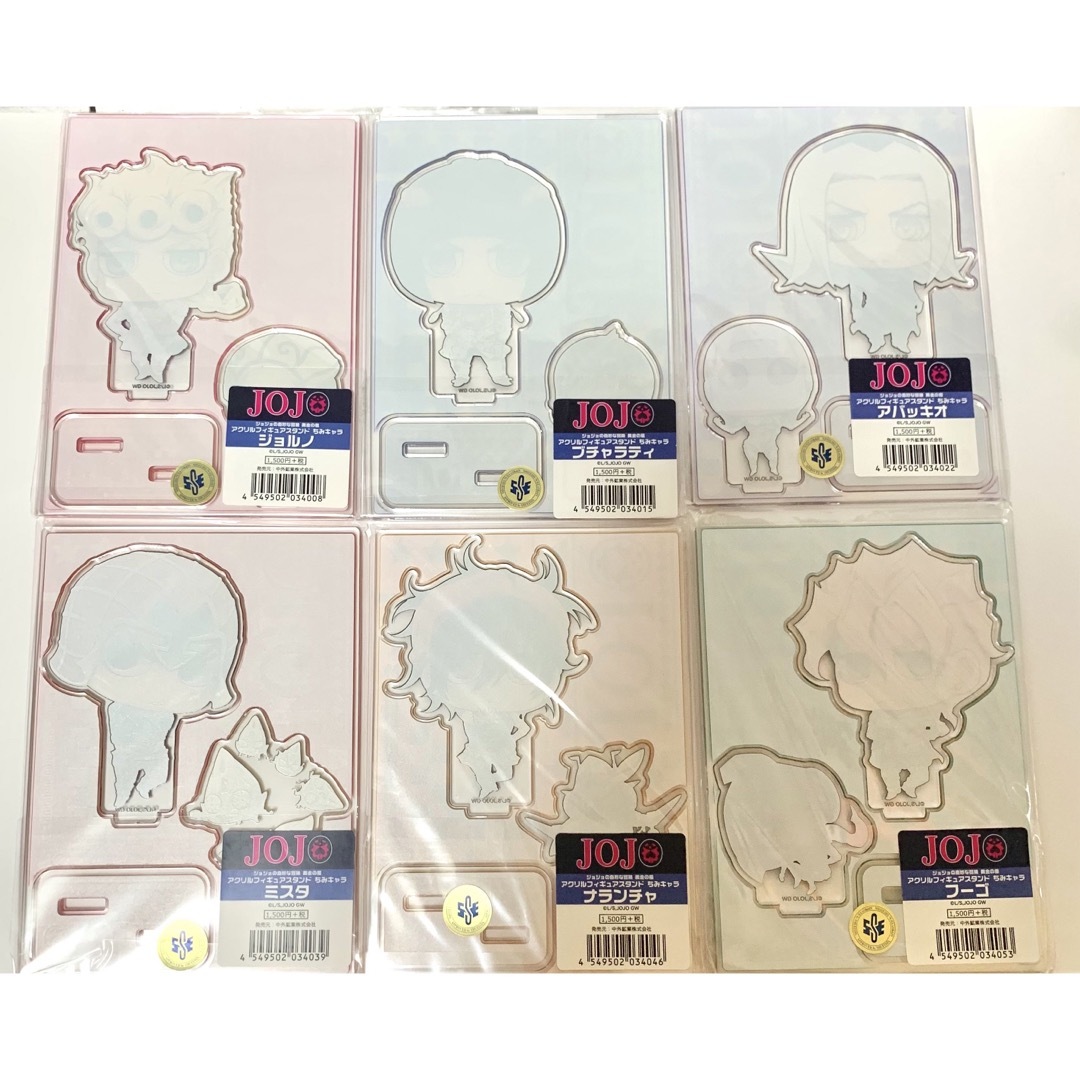 ジョジョの奇妙な冒険 アクスタ ちみキャラ ジョルノ ブチャラティ