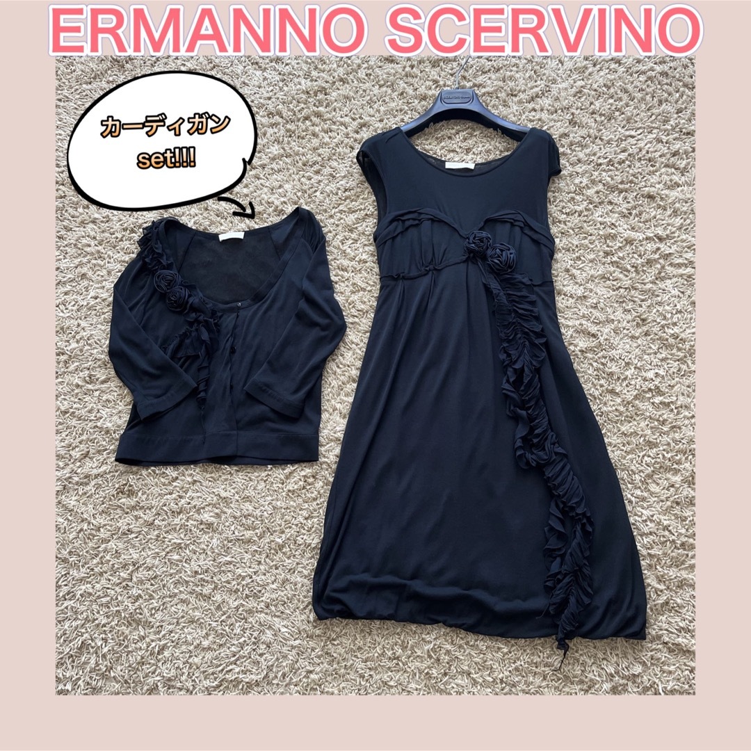 ERMANNO SCHERVINO(エルマンノシェルヴィーノ)のお得★ERMANNO SCERVINO エルマンノシェルビーノ　ワンピース　38 レディースのワンピース(ひざ丈ワンピース)の商品写真