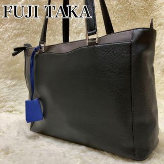 FUJITAKA - 極美品 フジタカ トートバッグ カルク A4収納可能 レザー