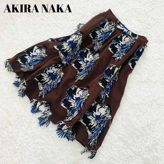 AKIRANAKA - 極美品✨アキラナカ フレアカットジャガードスカート 総柄 AKIRANAKA - 極美品✨アキラナカ フレアカットジャガードスカート 総柄