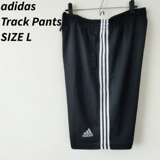 アディダス(adidas)の美品 90s vintage adidas アディダストラックパンツ　ジャージ(ショートパンツ)