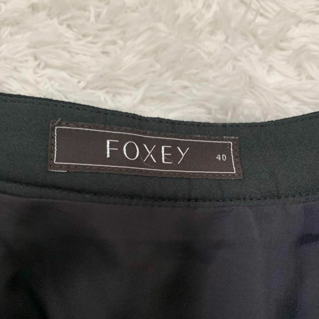 FOXEY(フォクシー)の極美品✨フォクシー ジュエルクラッシュ フレアスカート シルク ブラック 38 レディースのスカート(ひざ丈スカート)の商品写真