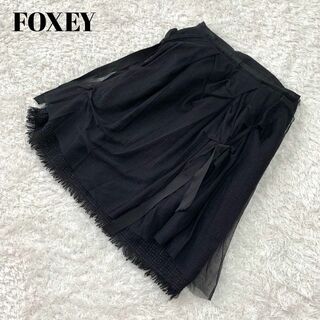 フォクシー(FOXEY)の美品✨フォクシー フレアスカート チュール リボン ウール ブラック 38(ひざ丈スカート)