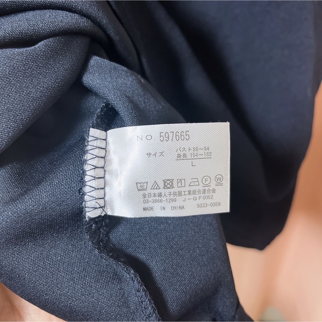 肩出しトップス　ネイビー　Lサイズ レディースのトップス(カットソー(半袖/袖なし))の商品写真