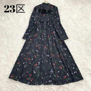 クーポンで半額☆2280円! 極美品✨23区 プラントフラワープリント