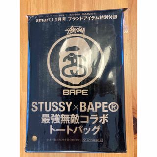 アベイシングエイプ(A BATHING APE)のA BATHING APE＆STUSSYトートバッグ(トートバッグ)