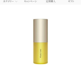 ウカ(uka)のuka hair oil Windy Lady　30mL(オイル/美容液)