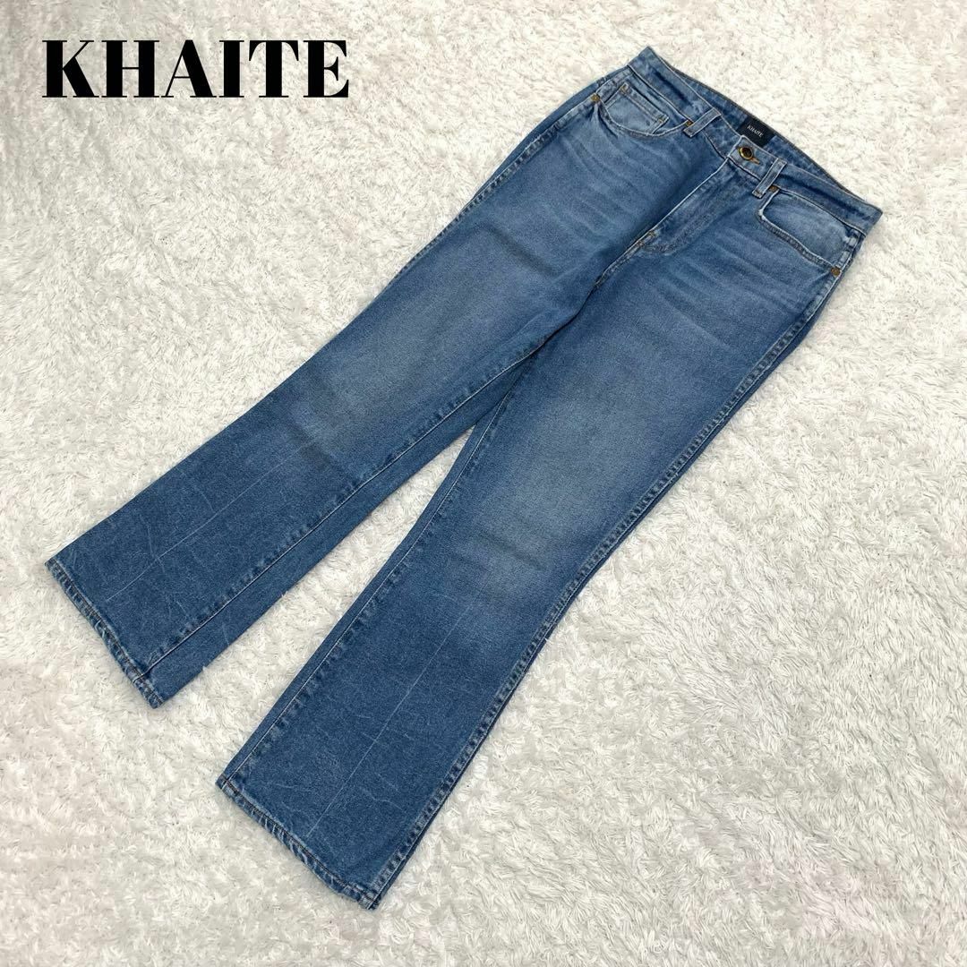 美品✨KHAITE ケイト BENNY デニムパンツ フレア アメリカ製  27