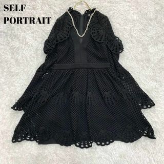 中古】4ページ目 - セルフポートレイトの通販 900点以上 | SELF