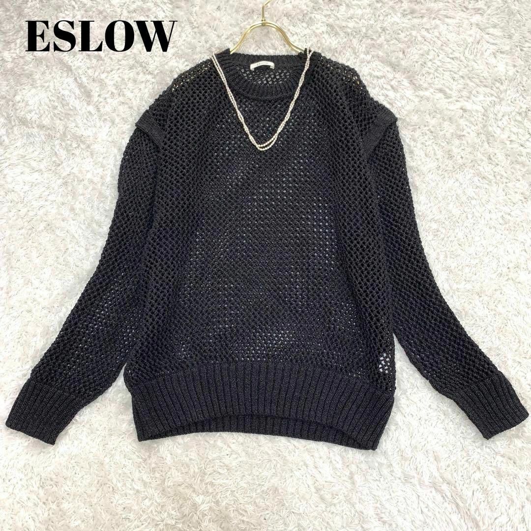 お洒落無限大。 - 極美品✨新作 ESLOW エスロー 廃盤商品 メッシュ