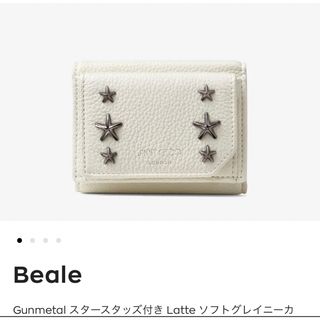 低反発 腰用 ジミーチュウ ミニウォレット 三つ折財布 白 | www.ccfl.ie