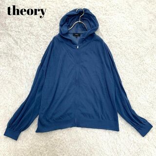 Theory 18aw パーカー ピンク