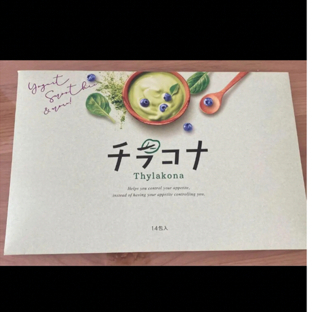 チラコナ コスメ/美容のダイエット(ダイエット食品)の商品写真