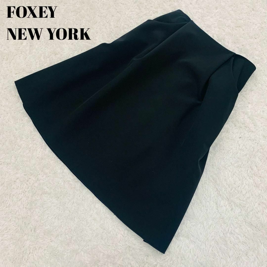 お決まりです＊美品＊FOXEY イリプスフレア