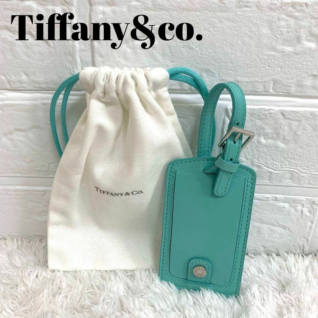 Tiffany & Co. - 美品✨ティファニー ラゲージタグ ネームタグ レザー