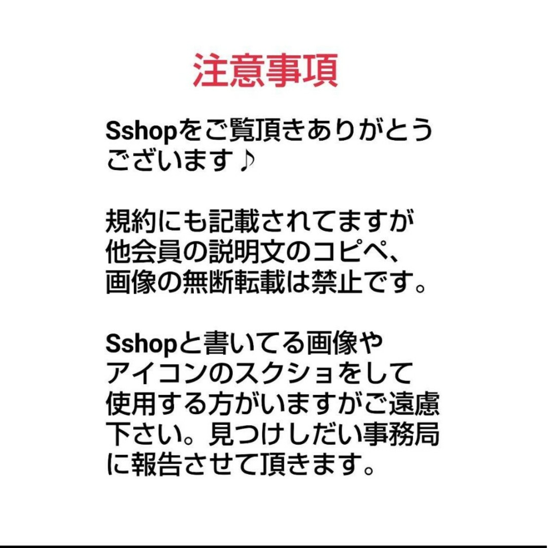 ハローキティ(ハローキティ)のRady キティ おきあがりこぼし ぬいぐるみ エンタメ/ホビーのおもちゃ/ぬいぐるみ(ぬいぐるみ)の商品写真