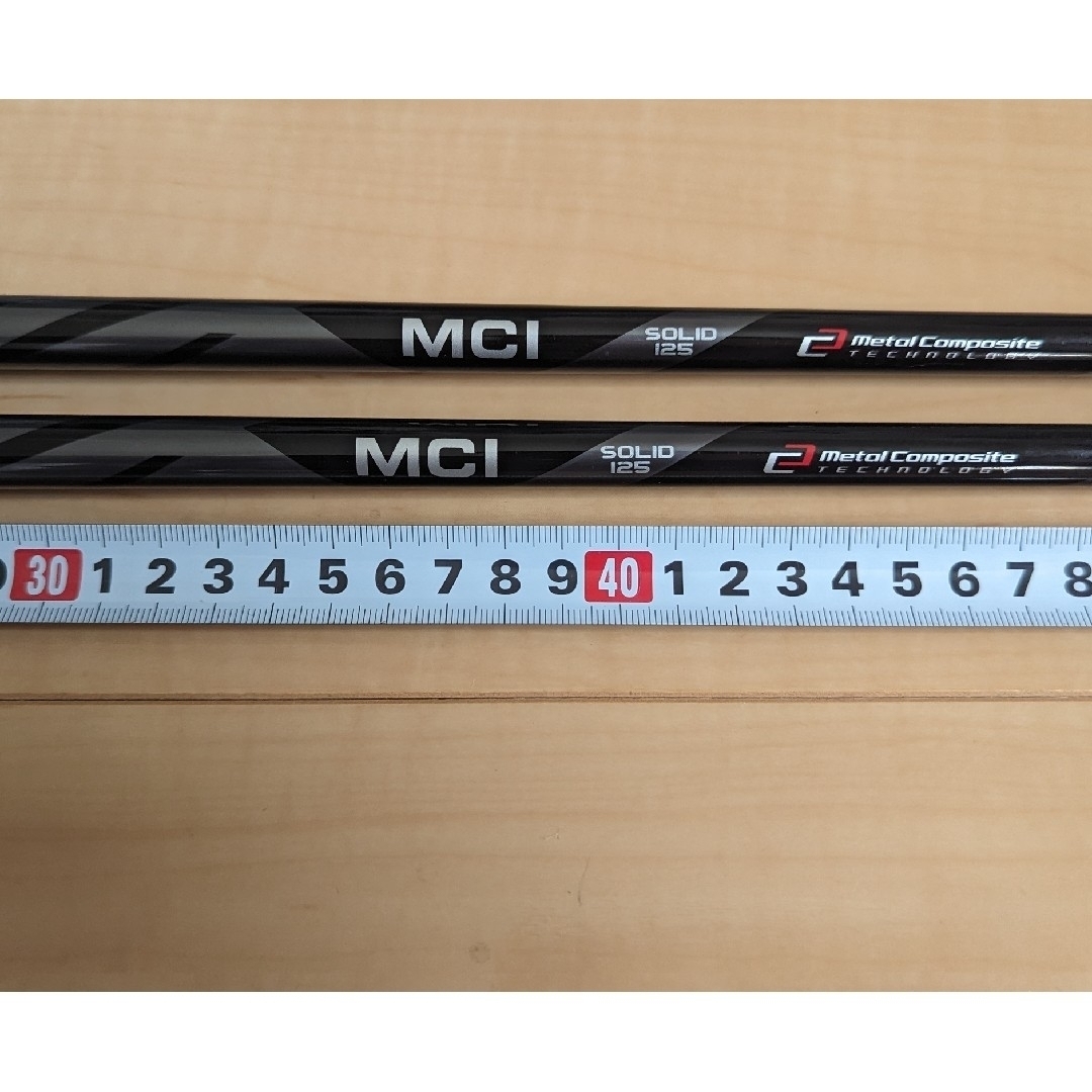 高品質】 フジクラ MCI SOLID 125 2本セット クラブ - education.semel