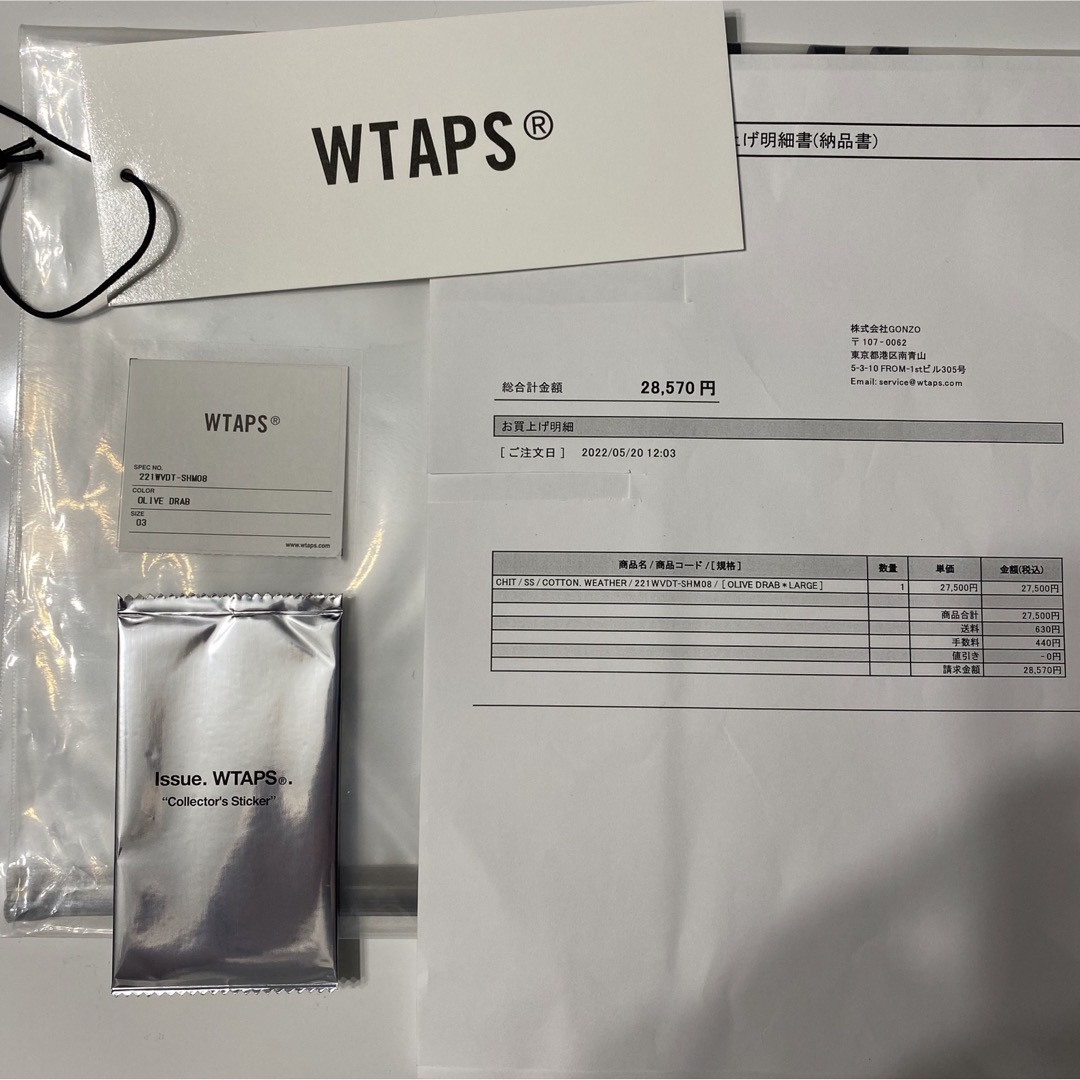 22SS WTAPS CHIT / SS / COTTON. WEATHER