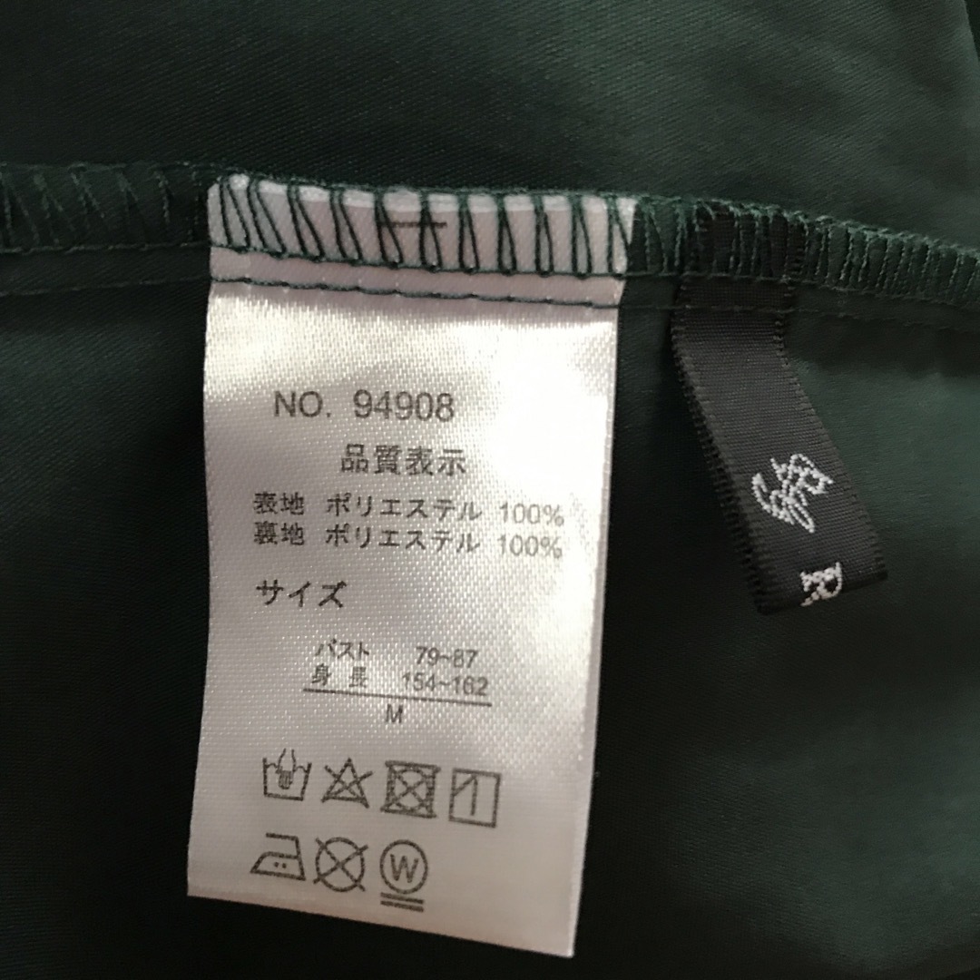 しまむら(シマムラ)のふんわり袖ブラウス レディースのトップス(シャツ/ブラウス(半袖/袖なし))の商品写真