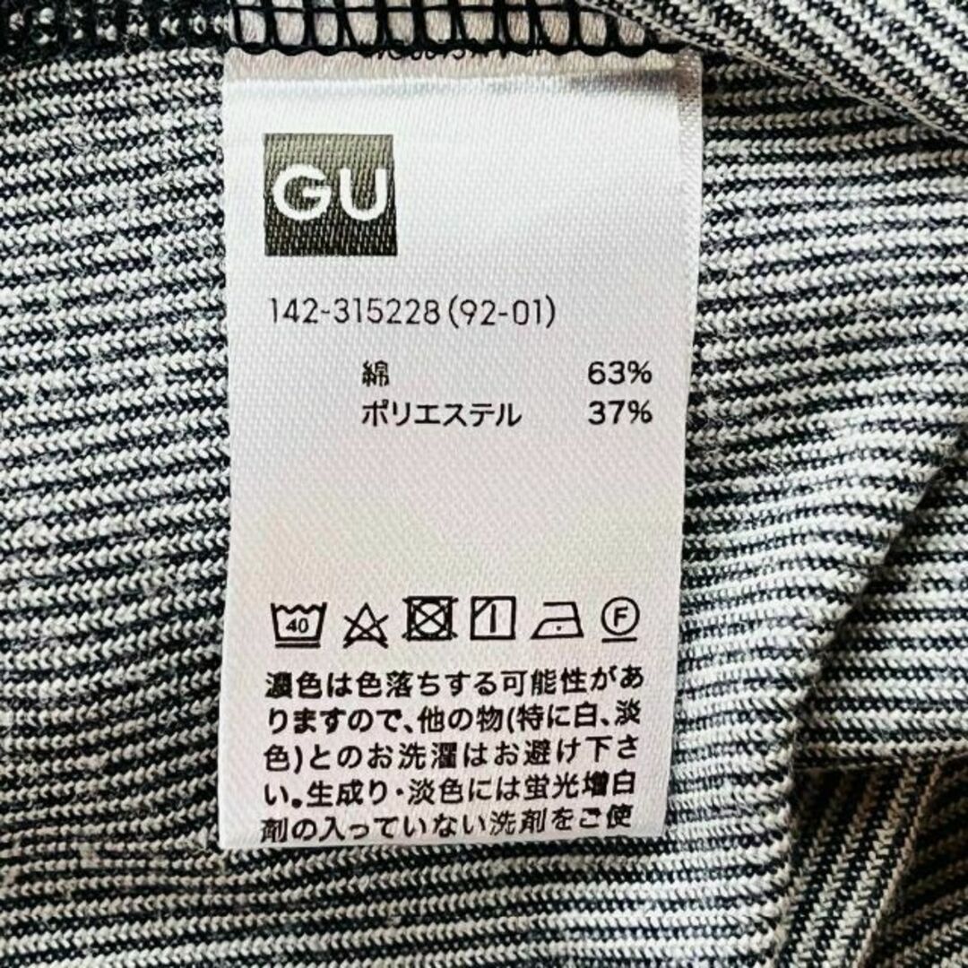 GU(ジーユー)のGU 　女の子　半袖カットソー　150　ストライプ キッズ/ベビー/マタニティのキッズ服女の子用(90cm~)(Tシャツ/カットソー)の商品写真