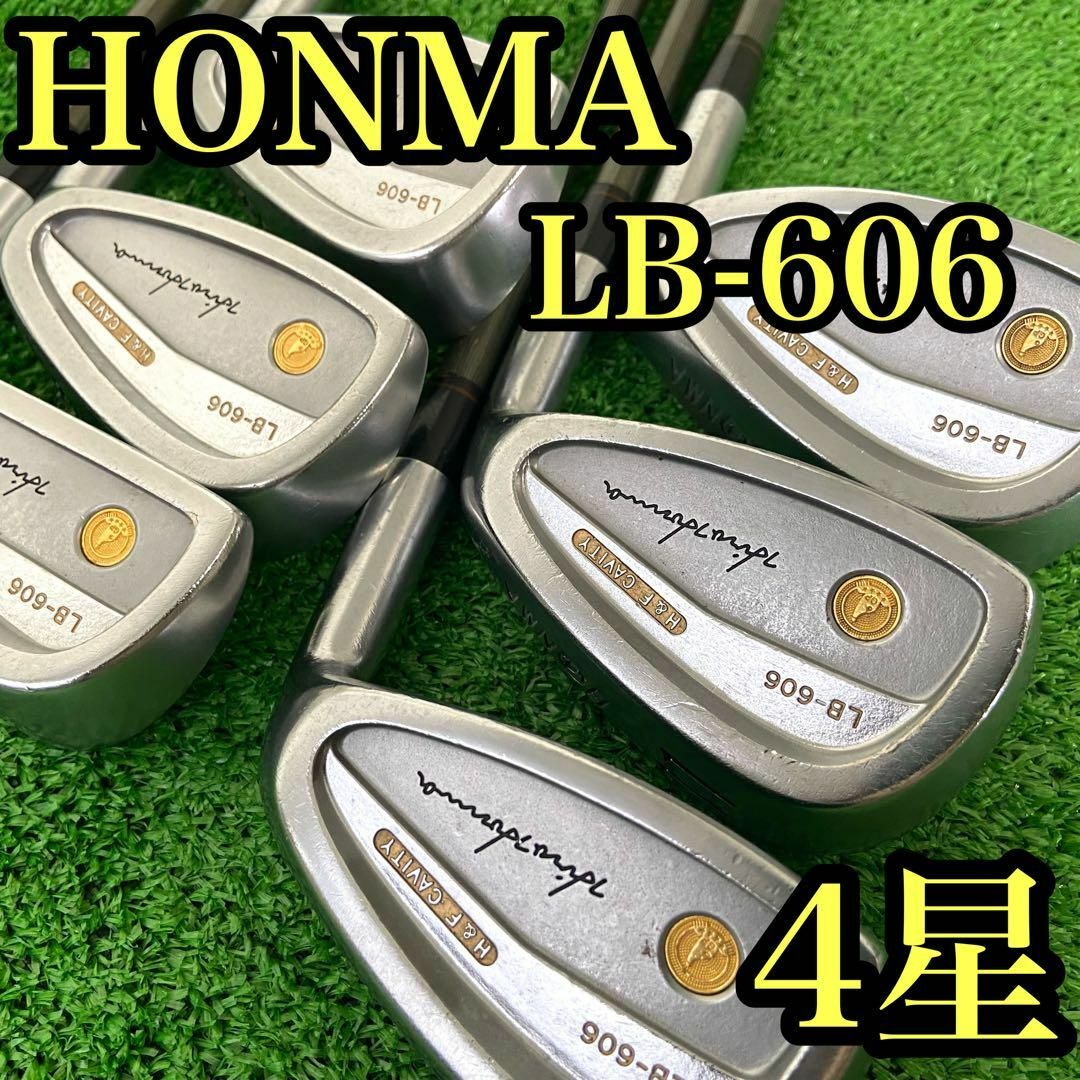 幻の4星！！　HONMA ホンマ　LB-606 金モグラ　メンズアイアンセット