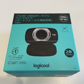 ロジクール(Logicool)のロジクール　c615n ウェブカメラ　新品未開封(PC周辺機器)