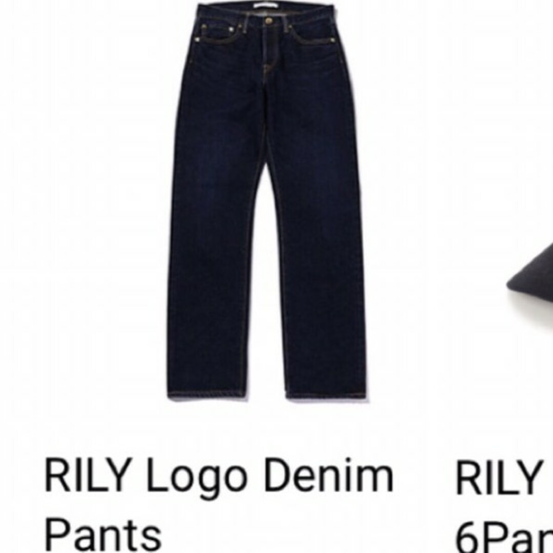 RILY LOGO DENIM PANTS | www.piazzagrande.it