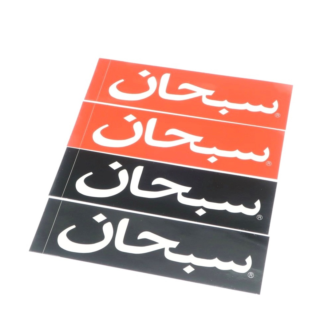 Supreme Red Arabic Box Logo Sticker in 2023