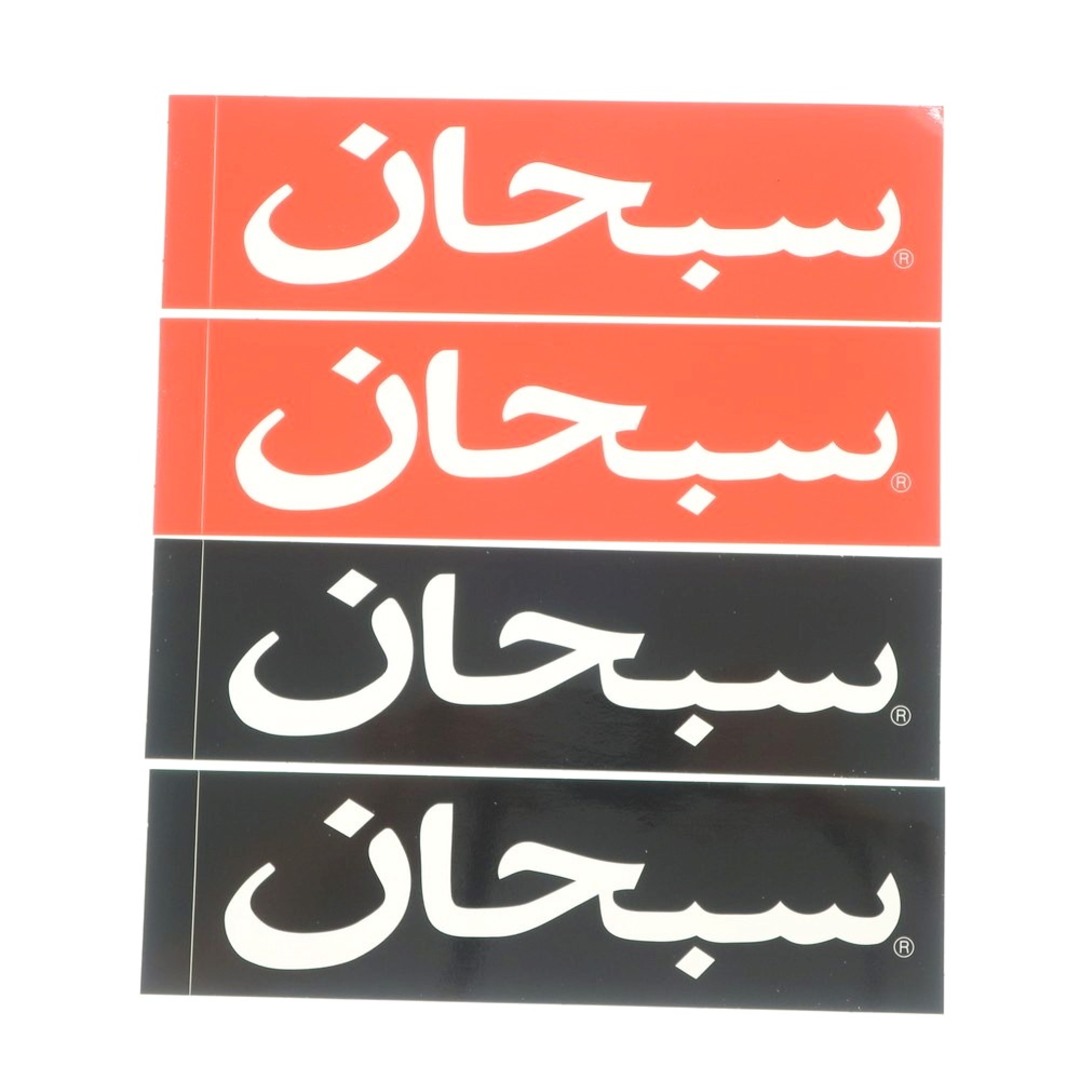 Supreme - 【中古】シュプリーム Supreme 2023年春夏 Arabic Box Logo