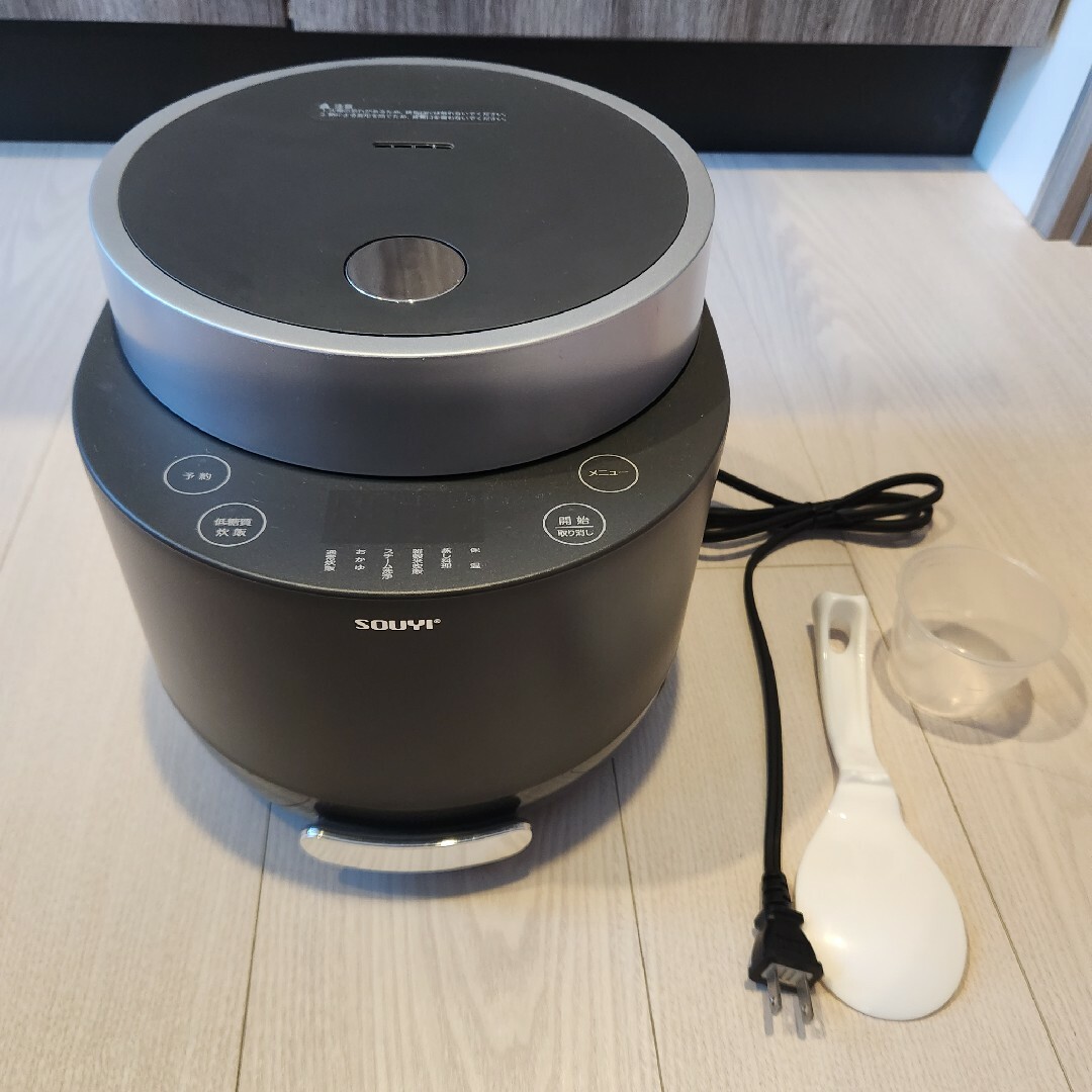 SOUYI 糖質カット炊飯器 安かっ SOUYI 糖質カット炊飯器 安かっ