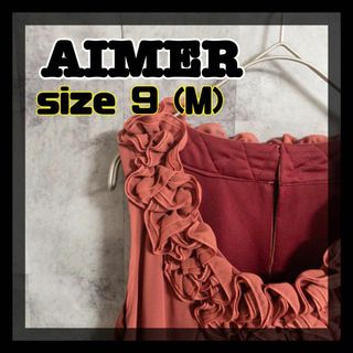 エメ(AIMER)の【美品】AIMER　エメ　ワンピース　赤　袖なし　ひざ丈　サイズM　即日発送(ひざ丈ワンピース)