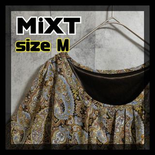 【美品】MiXT　ワンピース　ペイズリー柄　サイズM　ブラウン　ひざ丈　即日発送(ひざ丈ワンピース)