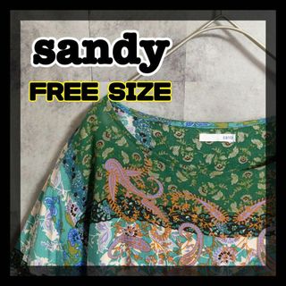 サンディー(SANDY)の【美品】sandy　ワンピース　ひざ丈　ペイズリー柄　フリーサイズ　即日発送(ひざ丈ワンピース)