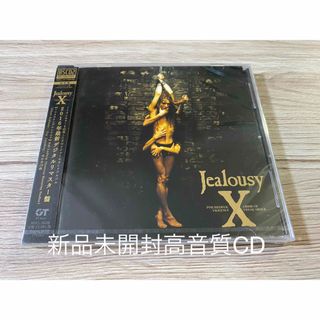 XJAPAN 新品未開封品