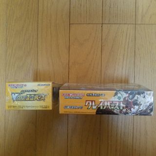 ブイスターユニバース、クレイバースト新品未開封BOXシュリンク付の